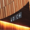 Office building directional signage.